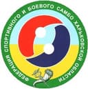 Харківська обласна Федерація Самбо НФСУ