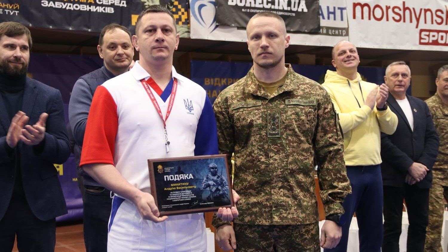 Вітаємо Андрія Микитина!